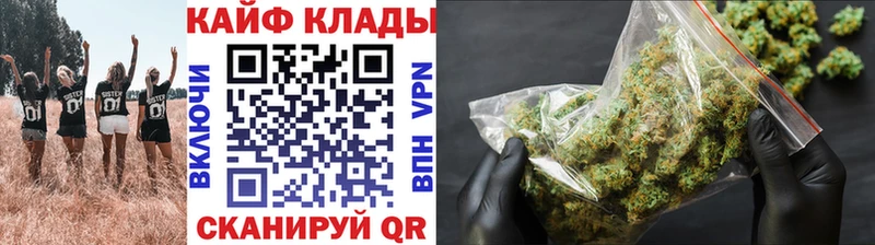 Гашиш Кириши