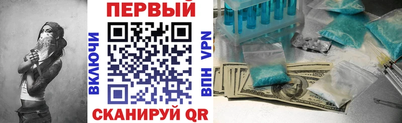 дарк нет телеграм  Кириши  Амфетамин Розовый 