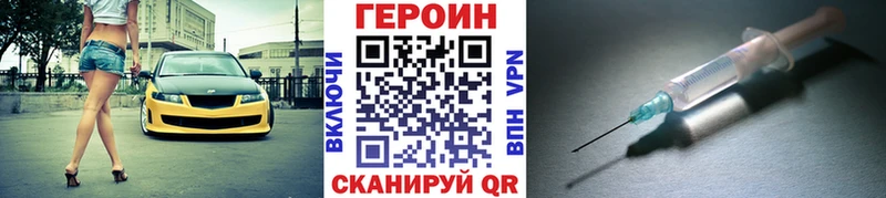 где можно купить   Кириши  omg зеркало  Героин Афган 