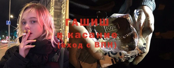 хмурый Алексеевка