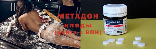 бошки Алексин