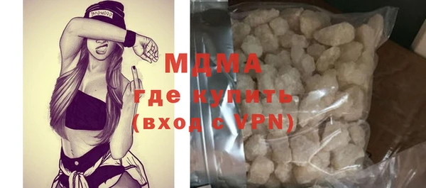 прущие грибы Алзамай