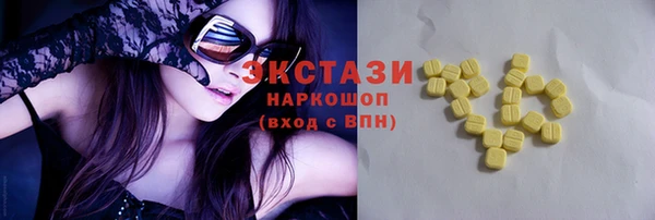 хмурый Алексеевка