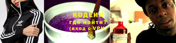 амф Семёнов