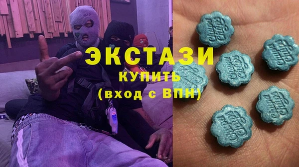 бошки Алексин