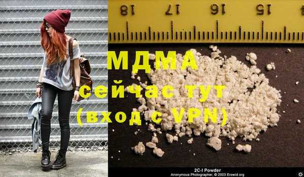 не бодяженный Семилуки