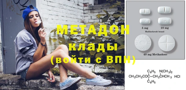 бошки Алексин