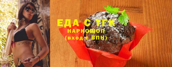 амф Семёнов