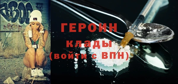 не бодяженный Семилуки