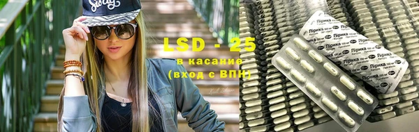 не бодяженный Семилуки