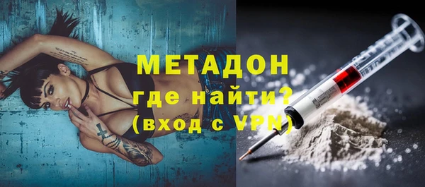 хмурый Алексеевка