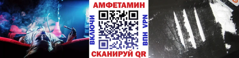 наркотики Кириши Первитин витя