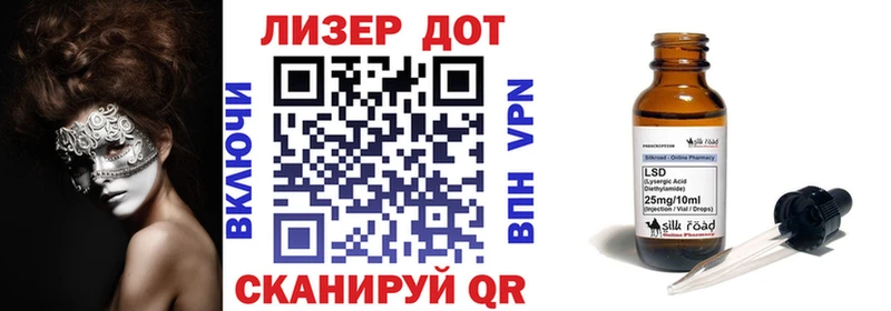 Марки NBOMe 1,5мг  Кириши 