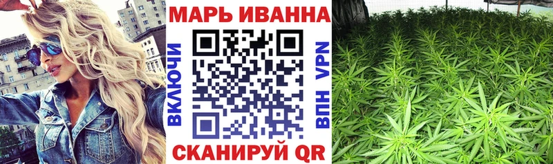 где купить наркотик  сайты даркнета как зайти  Каннабис Bruce Banner  Кириши 